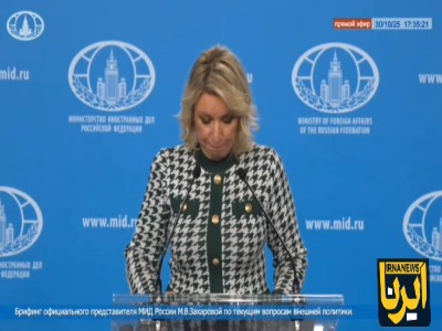 روسیه: به همکاری نزدیک با ایران در خاورمیانه ادامه میدهیم