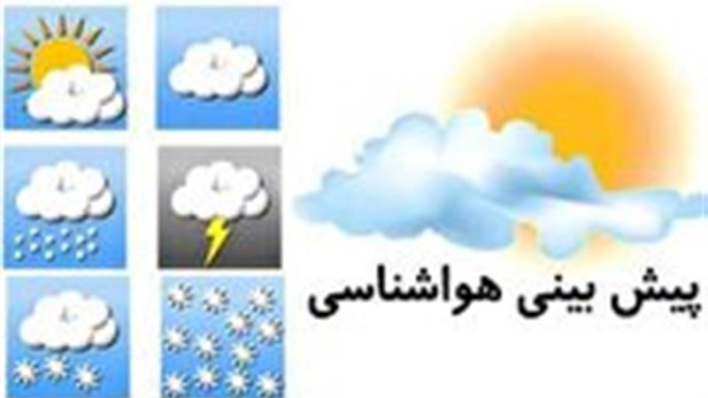 موج جدید جوی یزد را در بر می‌گیرد