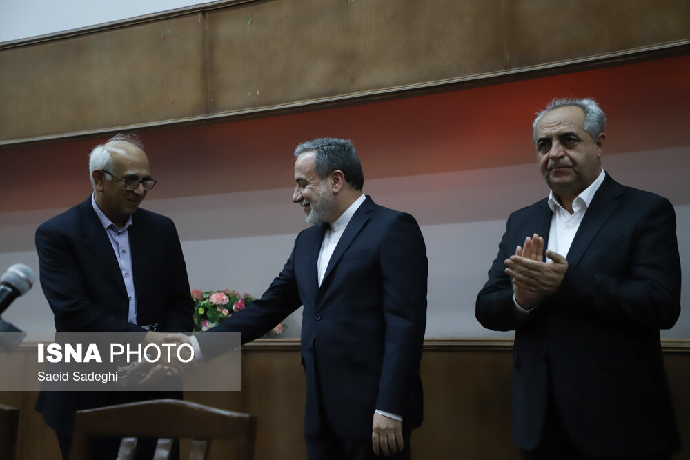 همایش ملی «آذربایجان، دیپلماسی و تمامیت ارضی ایران»