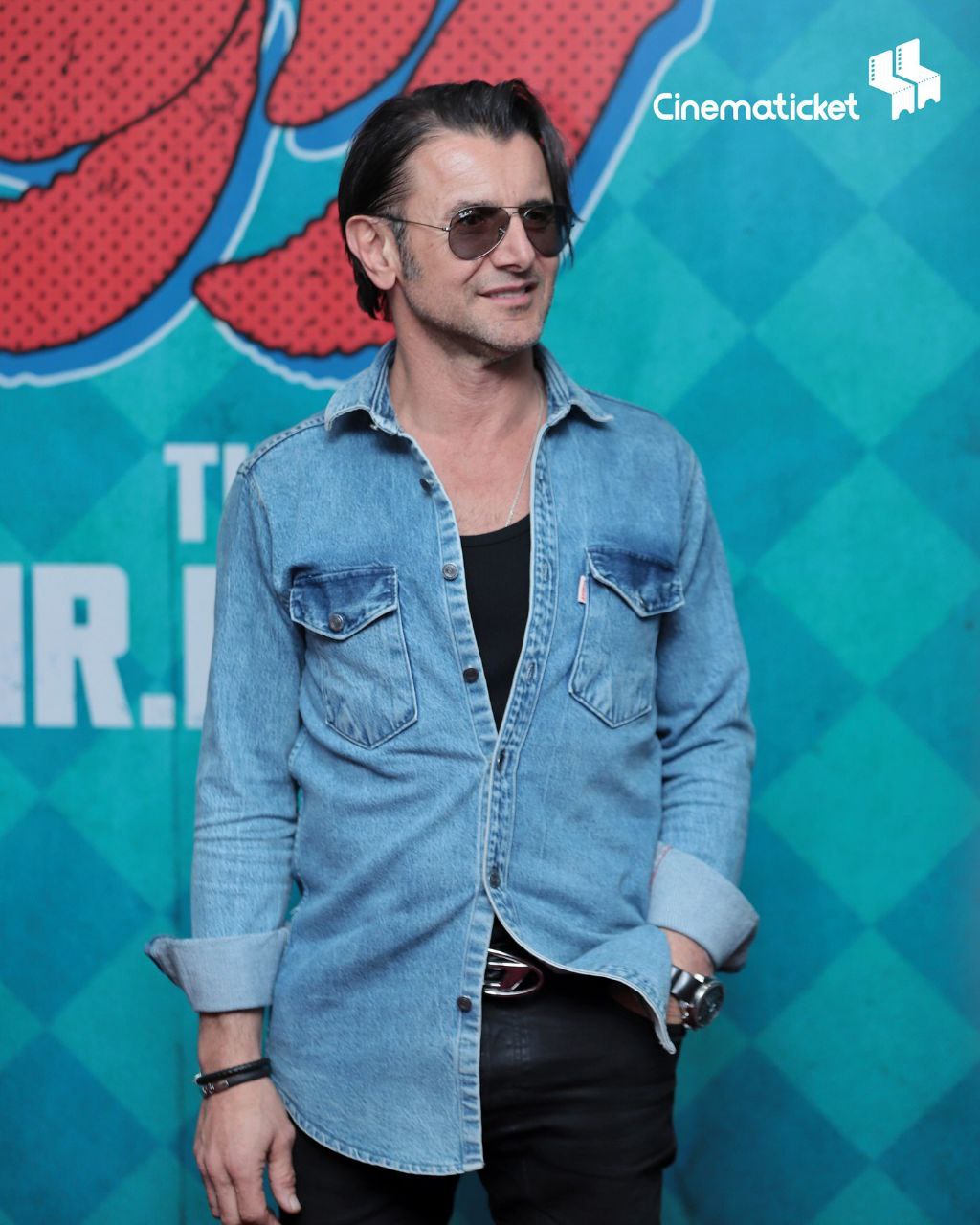 اکران مردمی فیلم «آقای زالو» 