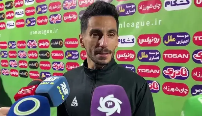 مهدی شیری: بدون هواداران نمیشود