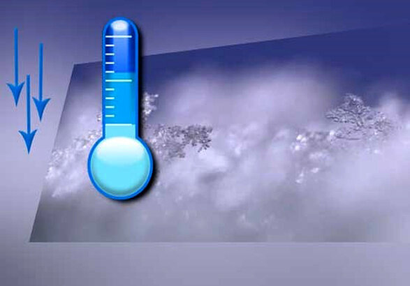 شهرکرد سردترین مرکزاستان کشور