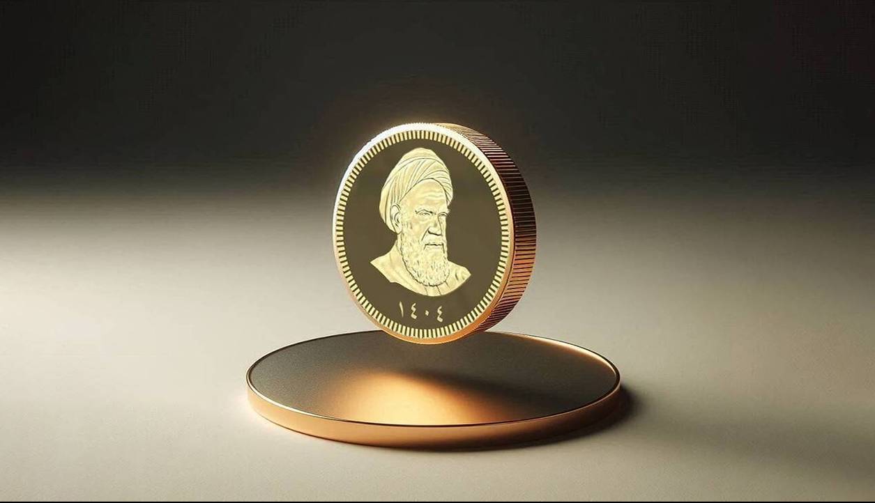 کسانی که سکه پیشخرید کردند، بخوانند