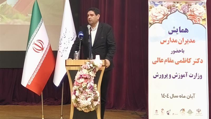 نماینده مجلس: تأثیر معدل در کنکور موجب تضعیف عدالت آموزشی شده است