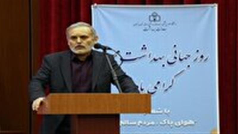 توسعه بیمهار، زمین بیمار