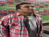 خداداد عزیزی: چمن یادگار امام وضعیت خوبی ندارد و به نظرم زود در آن بازی برگزار شد