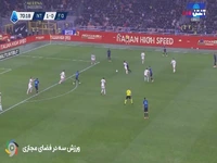 کف‌کشی به سبک فوتسال؛ گل دوم اینتر توسط پتر سوچیچ در دقیقه 71 