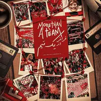 پوستر باشگاه پرسپولیس برای دیدار حساس امروز مقابل تراکتور