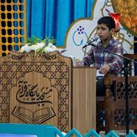 برگزاری هفدهمین دوره مسابقات قرآن جامعه کار و تولید سیستان و بلوچستان