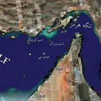 روز جزایر سه‌گانه خلیج فارس به تقویم ملی آمد