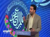 ای مهر عالم آرا کی می شود بیایی...