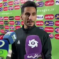 مهدی شیری: بدون هواداران نمیشود