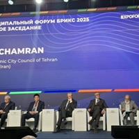 پیشنهادهای تهران به مجمع بینالمللی شهری بریکس در سنپترزبورگ