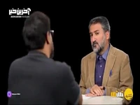 به تصویر کشیدن ترک پاقدم طلیسچی به سبک ممیزی
