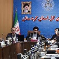 نشست رئیس کل دادگستری کردستان با نخبگان و دانشگاهیان