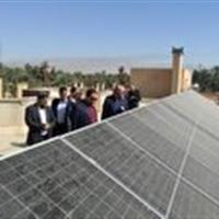 افتتاح نیروگاه خورشیدی ۱۰ کیلوواتی در طبس