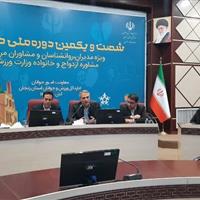 مراکز مشاوره تخصصی ازدواج به بازوی اجرایی در ساماندهی خانواده تبدیل میشوند