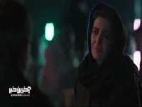 ناهید: چرا انقدر بهم بدبینی، چیکار کردم مگه؟