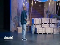 افتو اومده رو استیچ کارناوال دستشویی کنه