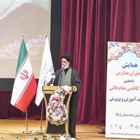 امام جمعه قیدار: نوسازی مدارس فرسوده خدابنده نیازمند توجه ویژه است