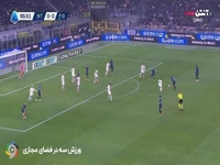 شوت محشر از پشت محوطه؛ گل اول اینتر توسط چالهاناوغلو در دقیقه 66