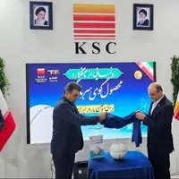 نوآوری های فولاد خوزستان همگام با نسل جدید فولادسازی هوشمند؛ رونمایی از گوی سرباره گیر تافگارد برای نخستین بار در کشور