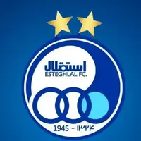 تبریک استقلال به گردان مربیانش