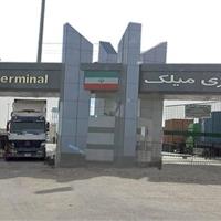 جابجایی حدود ۶۵۰ هزار تن کالا از پایانه مرزی میلک