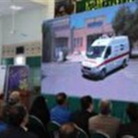 سنجش آمادگی استان یزد در برابر حوادث صنعتی