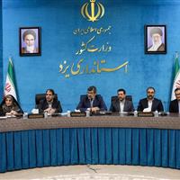 معاون استاندار: یزد الگوی ملی کارآفرینی بانوان در کشور است