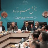 ظرفیتهای کشاورزی و فرهنگی ضیاءآباد در سطح ملی معرفی شود