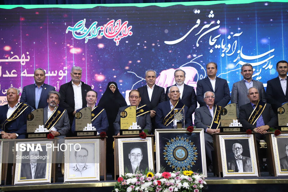 بیست‌وهفتمین جشنواره خیرین مدرسه‌ساز آذربایجان شرقی با حضور عراقچی