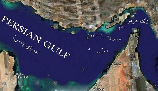 «روز جزایر سهگانه خلیج فارس» به تقویم ملی آمد