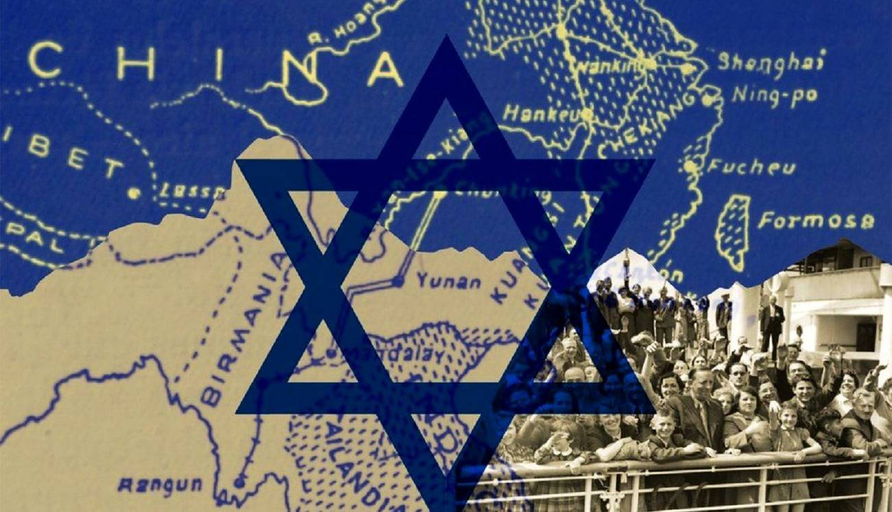 چین در آستانه چرخش بزرگ در برابر تلآویو؟