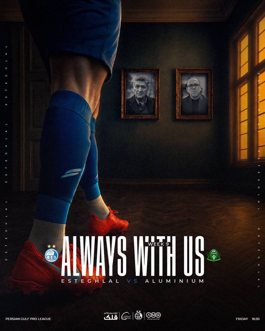 پوستر باشگاه استقلال برای بازی مقابل آلومینیوم 
