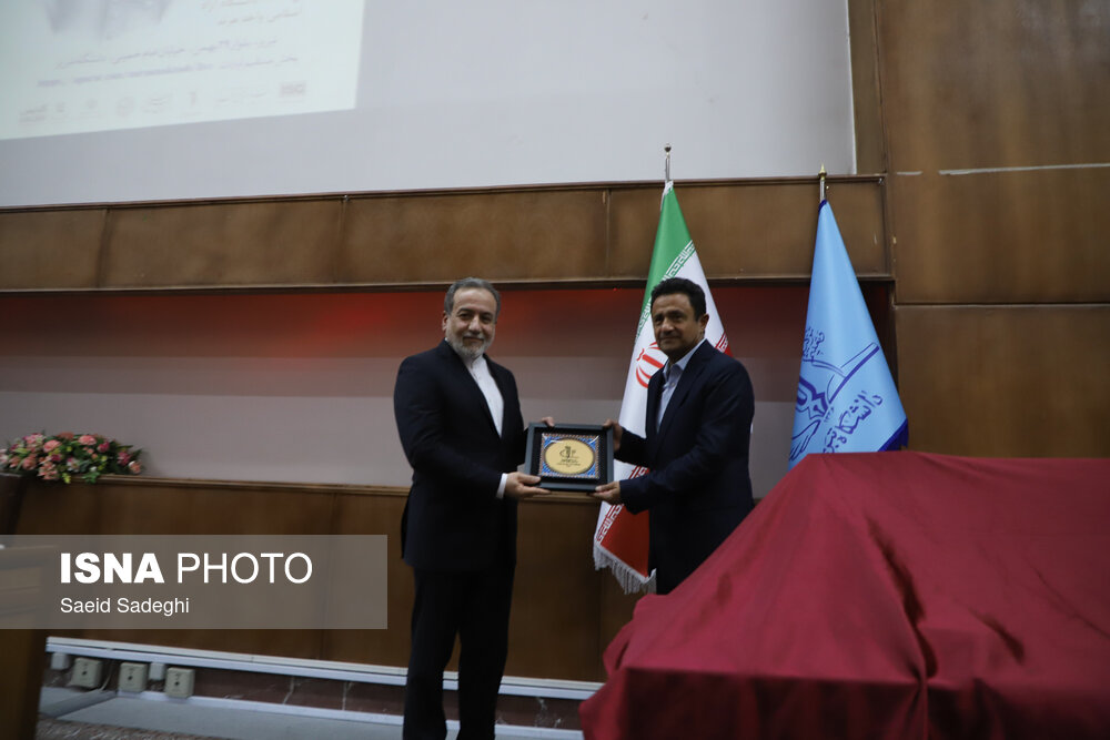 همایش ملی «آذربایجان، دیپلماسی و تمامیت ارضی ایران»