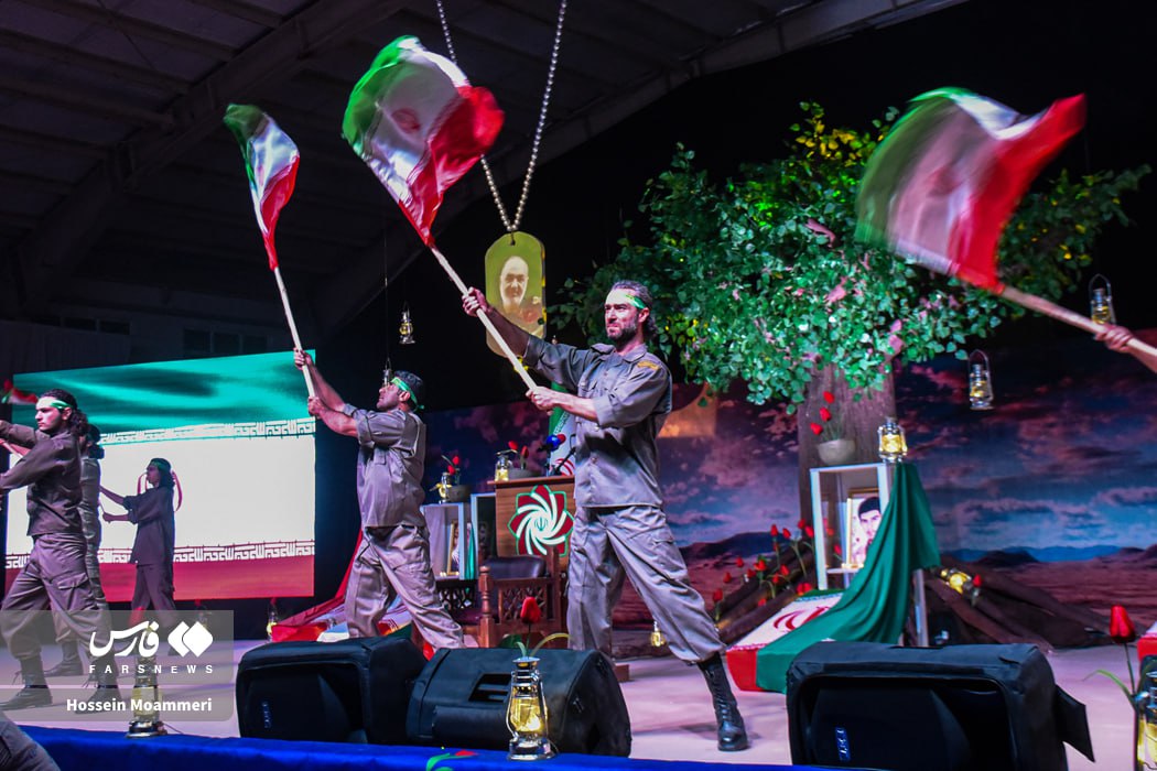  کنگرۀ ۳ هزار شهید خراسان‌شمالی