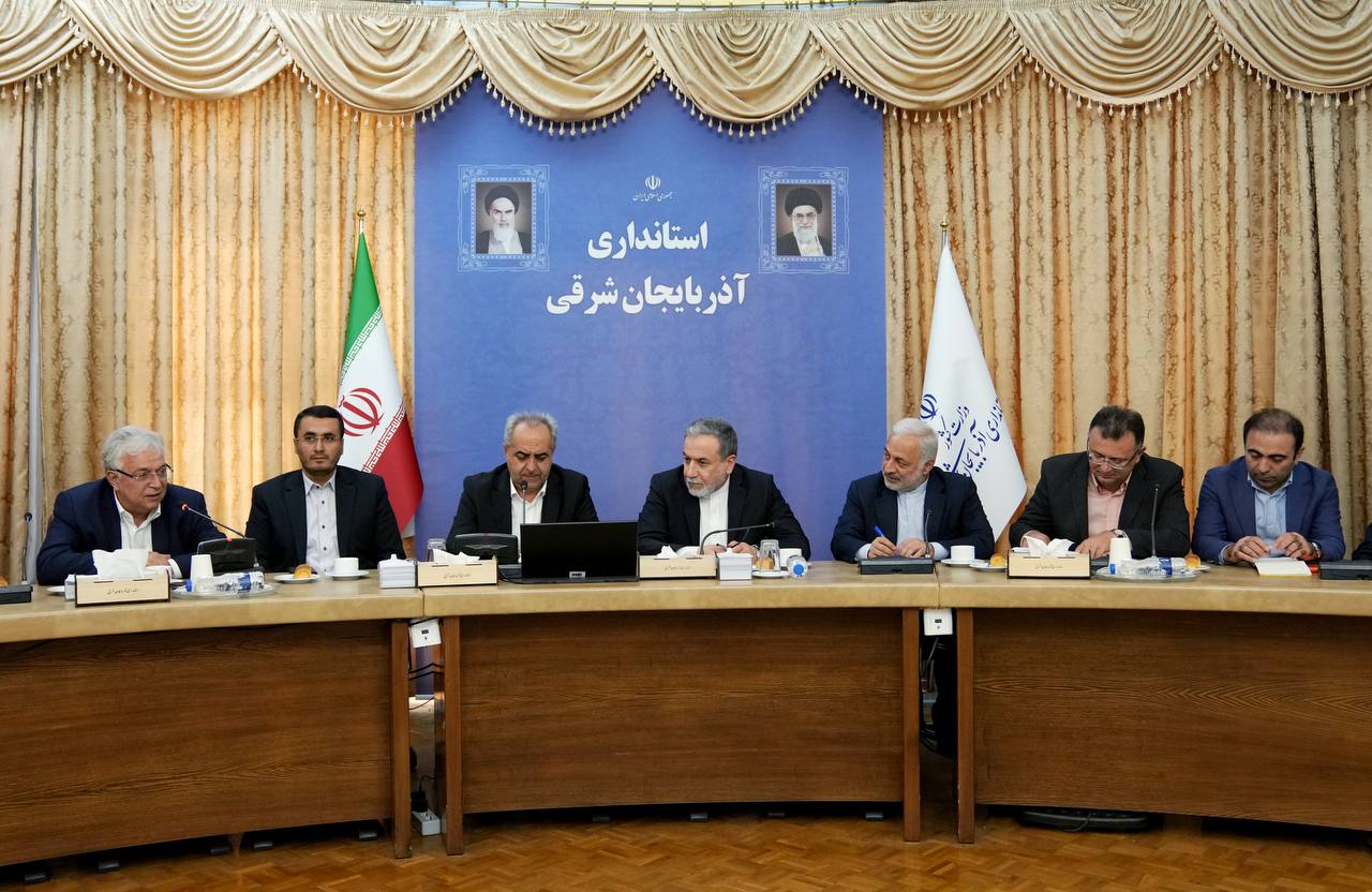 شرط عراقچی برای مذاکره