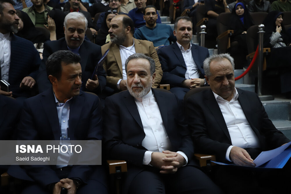 همایش ملی «آذربایجان، دیپلماسی و تمامیت ارضی ایران»