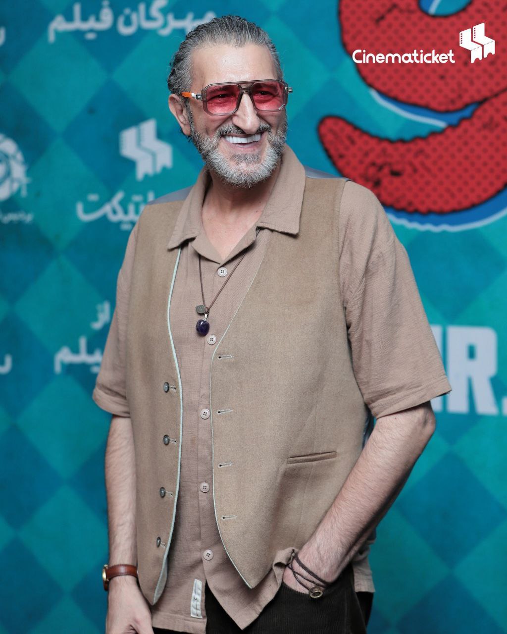 اکران مردمی فیلم «آقای زالو» 