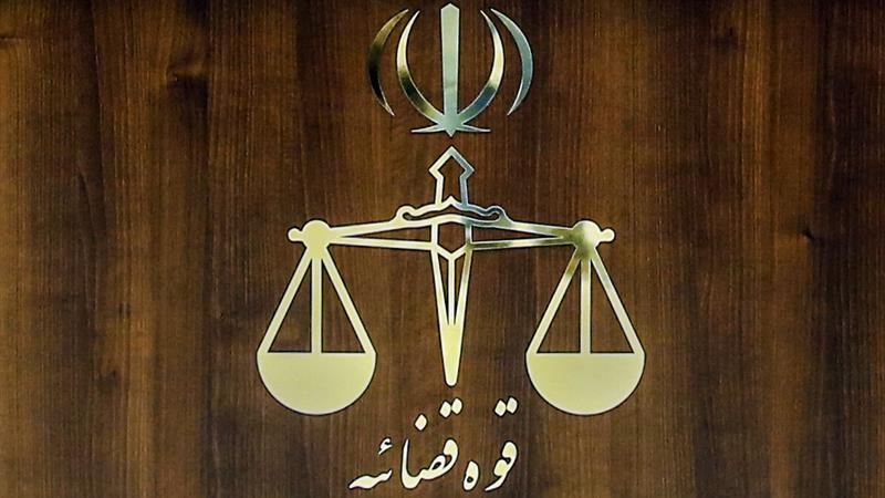 اعطای مرخصی به یک محکوم امنیتی