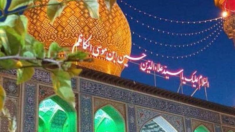 ویژه‌برنامه‌های ایام فاطمیه در حرم آستانه شیراز اعلام شد