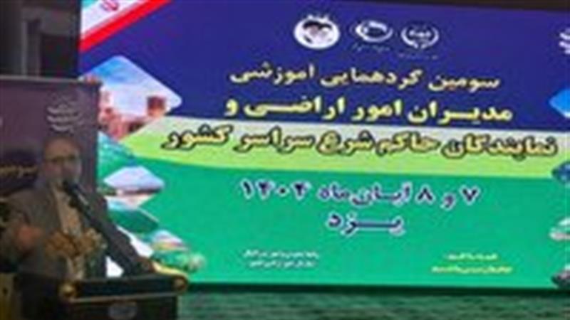 دستگاهها موظف به صدور سند حتی بدون درخواست متصرف هستند