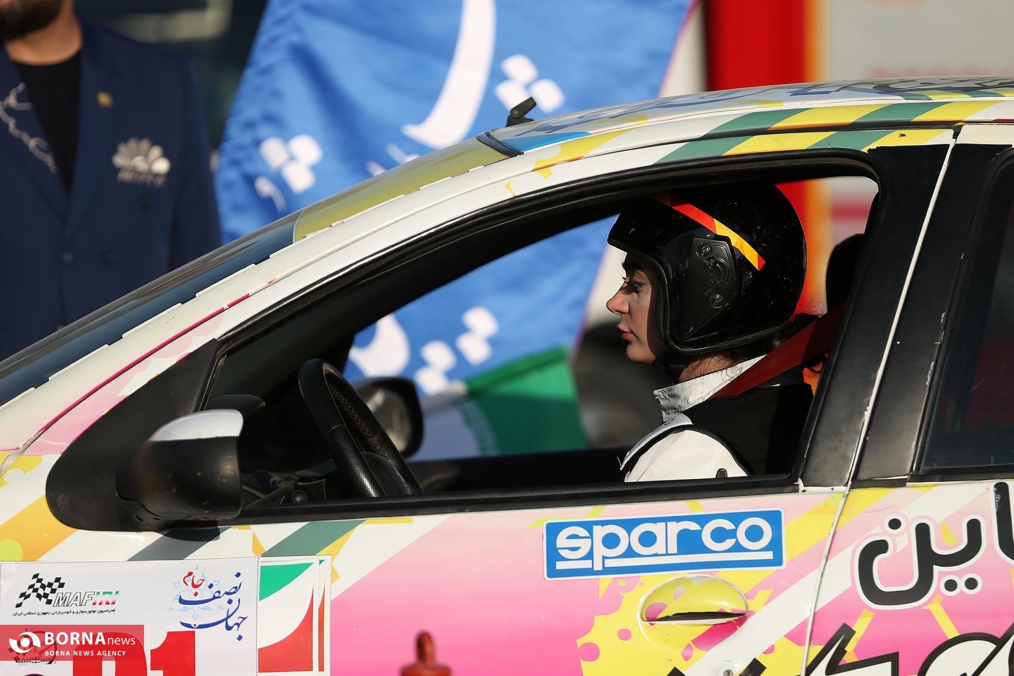 مسابقات اتومبیل رانی بانوان در اصفهان