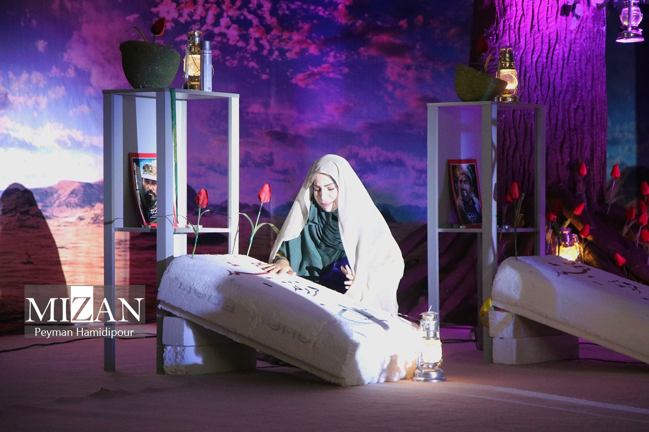 کنگره ملی سه هزار شهید خراسان شمالی