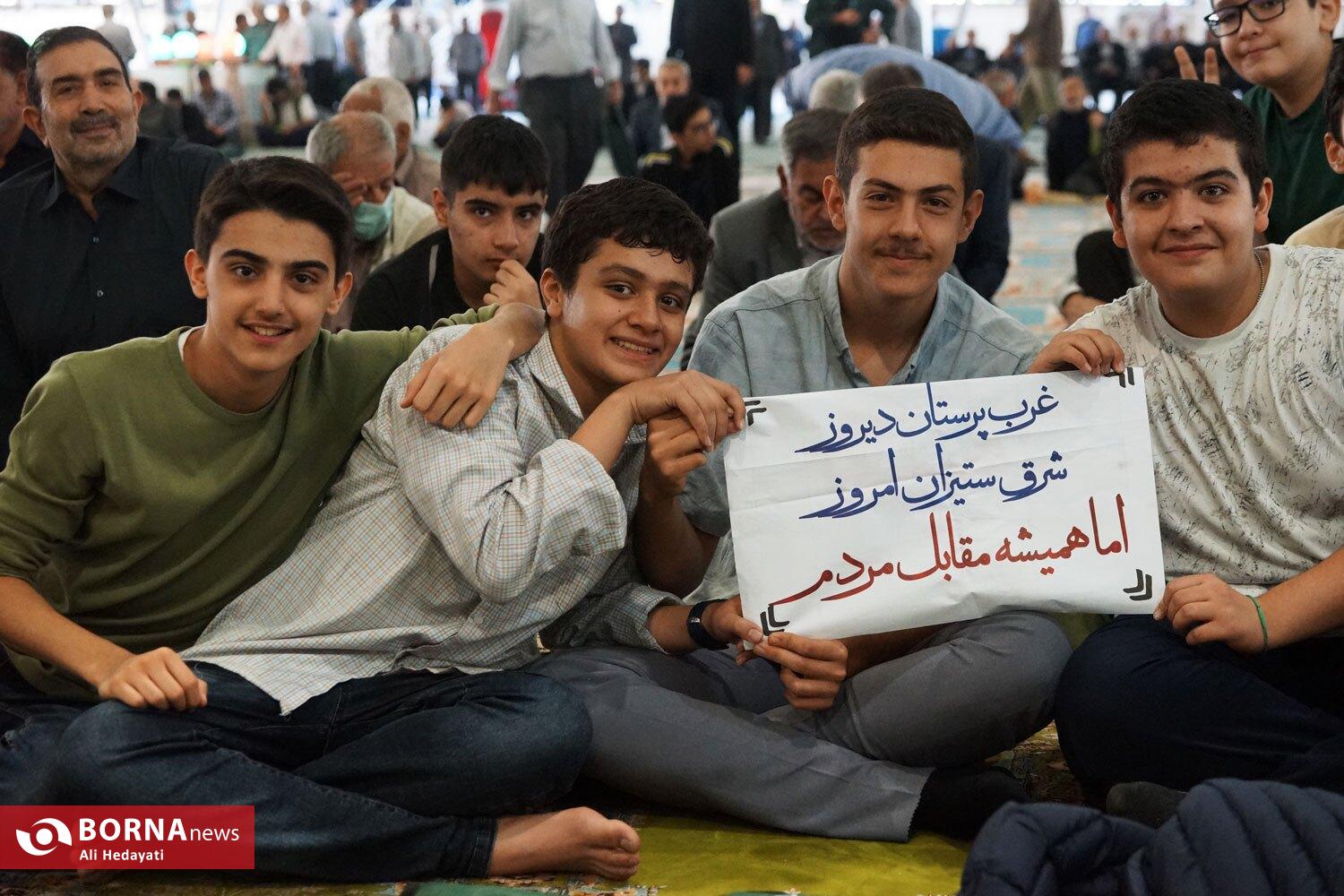 نماز جمعه تهران- ۹ آبان