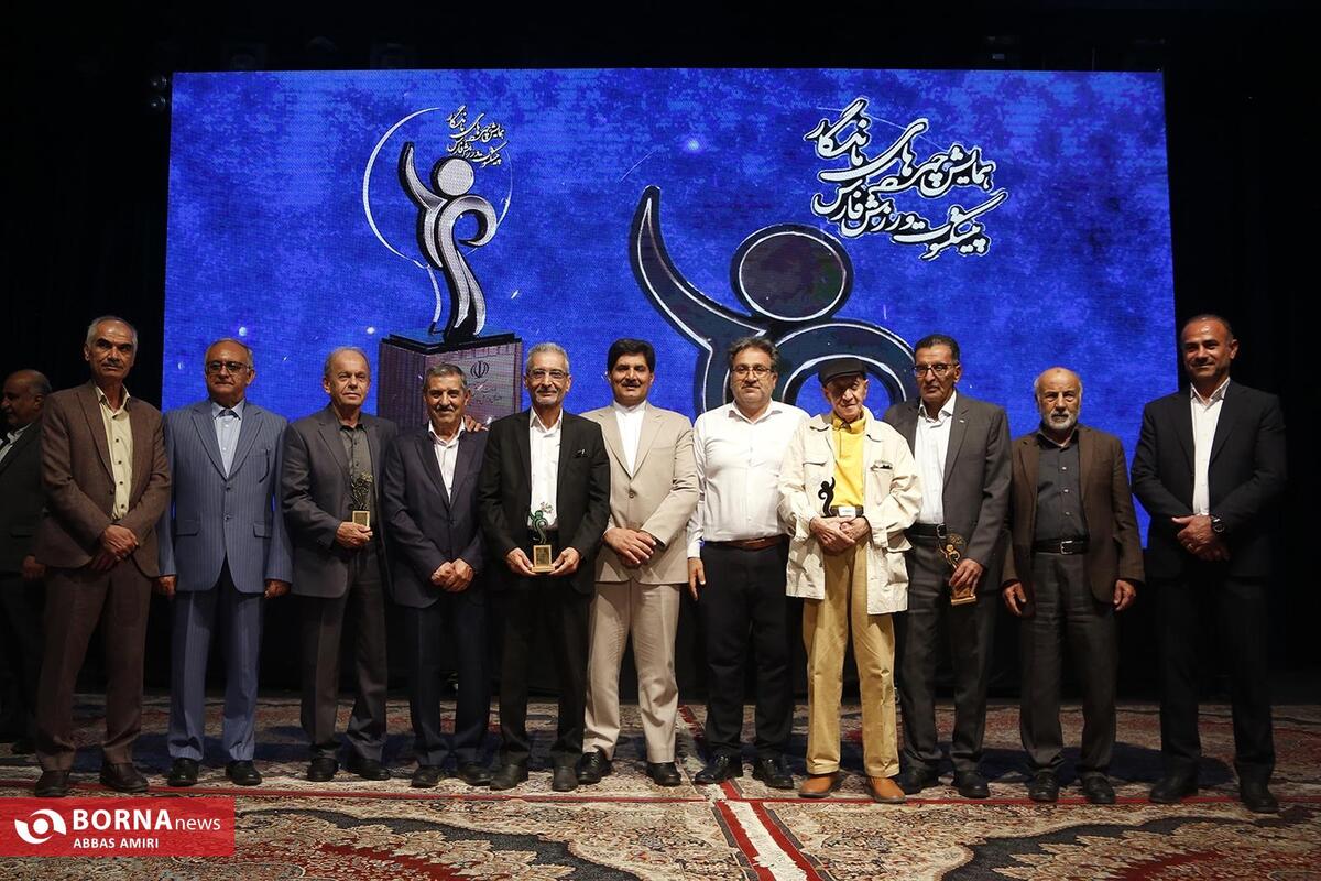 همایش چهره‌های ماندگار ورزش فارس