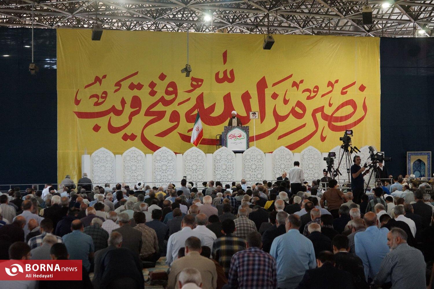 نماز جمعه تهران- ۹ آبان