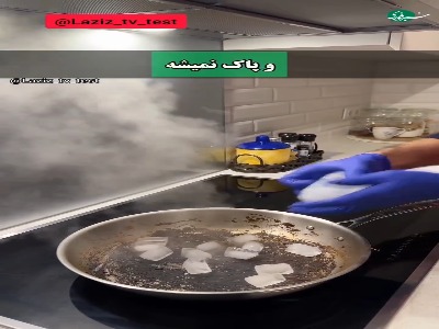 ترفندهای کاربردی برای خانه داری