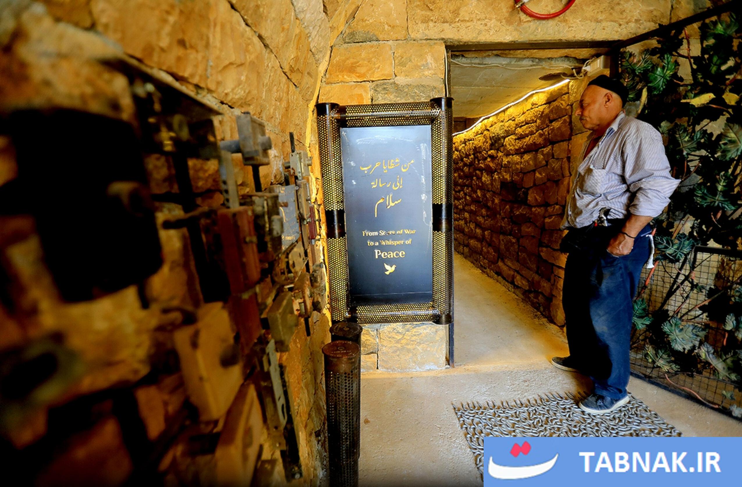 بقایای جنگ با روحی دیگر